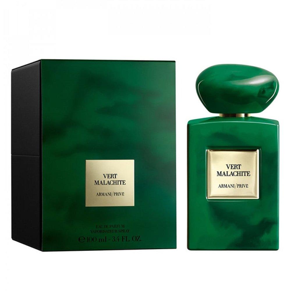 Armani Prive Vert Malachite Giorgio ارماني برايفت